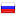 tvkrasnodar.ru server is located in Russia